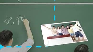水彩清新箭头毕业旅行高考毕业相册记录视频的预览图